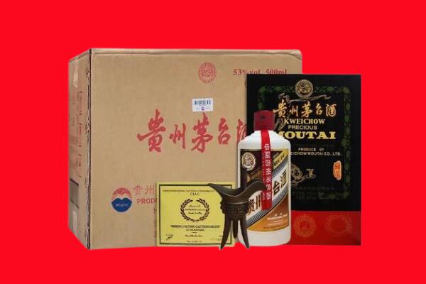 周口郸城县剑南春周边回收