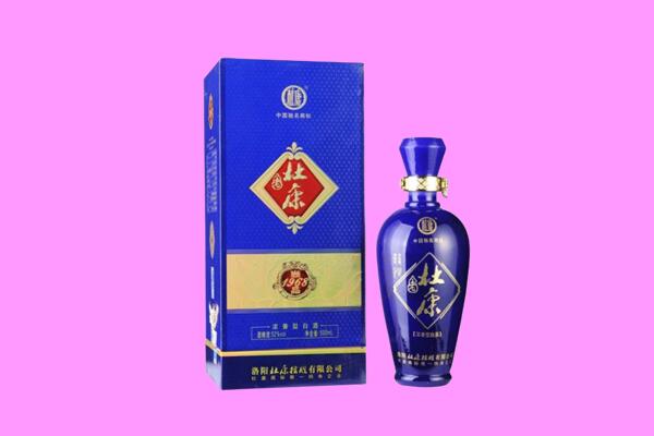 周口郸城县国窖1573周边回收