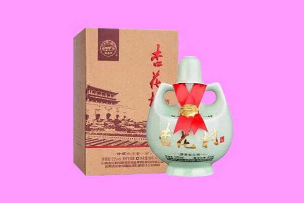 周口郸城县回收杏花村